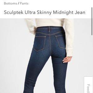 Athleta sculptek ultra skinny jean petite midnight